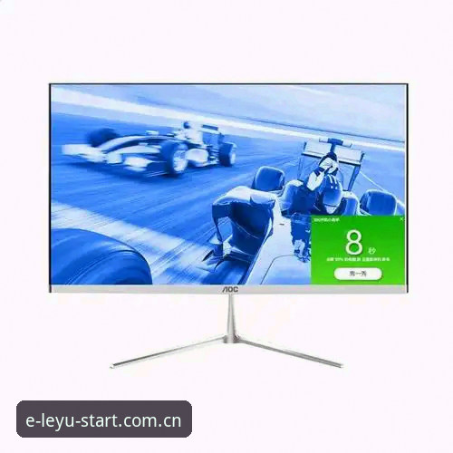乐鱼体育平台中国区数据更新版V3.0.2详解